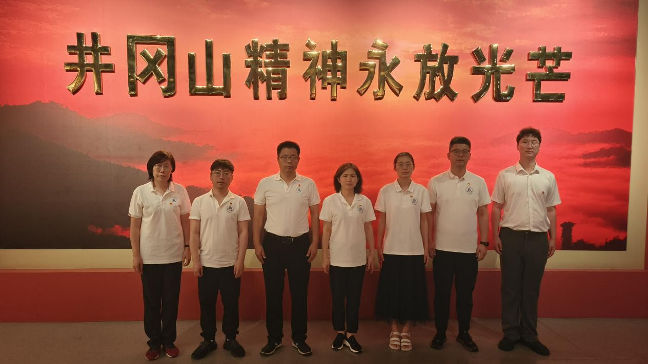 赏金女王试玩
赴南昌、井冈山开展党性教育活动